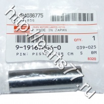 Палец поршневой компрессора 6BB1 ISUZU/HITACHI EX100WD, 9191670060/9-19167-006-0