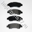 Колодки тормозные задние Fiat Ducato(250)/PSA Boxer 06->, 71770028/425469/77364016