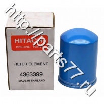Фильтр гидравлический дренажный HITACHI ZX450, 4363399