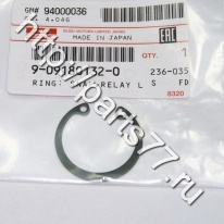Кольцо стопорное 3-го блока промежуточных рычагов КПП ISUZU CYZ51, 9091801320