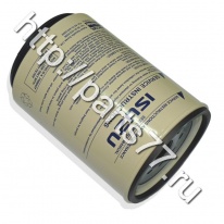 Фильтр топливный грубой очистки (сепаратор) ISUZU N-серия (E4), 8981398300