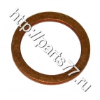 Прокладка трубки компрессора (кольцо медное ID=24.5) ISUZU, 9095714240